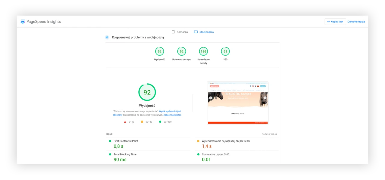 pagespeed